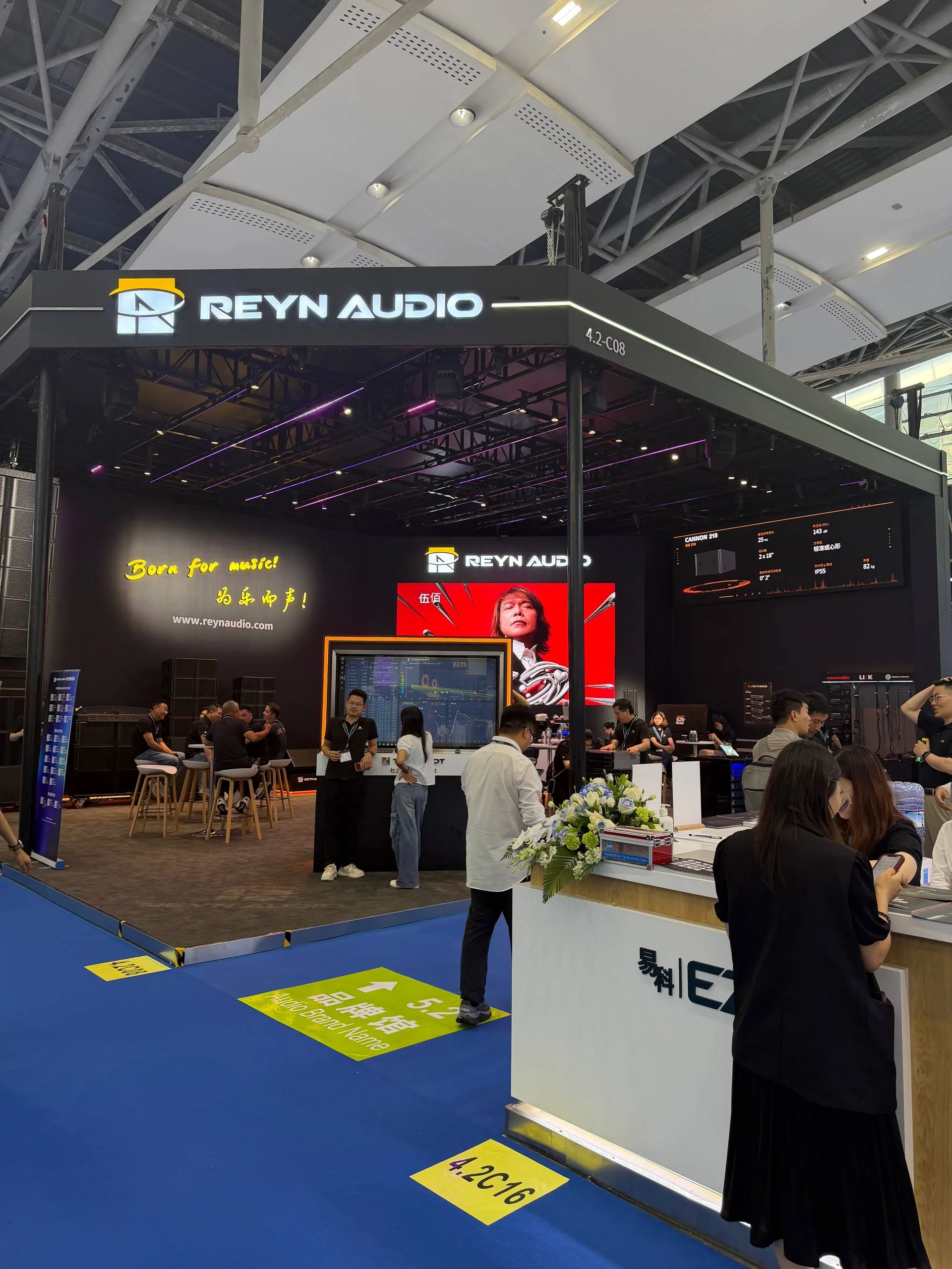 Стенд Reyn Audio на Prolight + Sound Guangzhou 2026